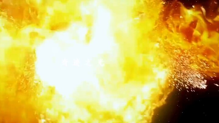 "The Light of Miracles--I Play Saiga"