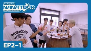 [ENG SUB] NANA TOUR with SEVENTEEN EP2-1