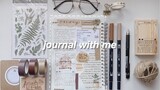 journal with me