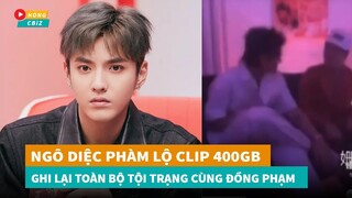 Lộ clip 400GB ghi lại tội Ngô Diệc Phàm - Mẹ ruột cầu xin Đô Mỹ Trúc cứu con trai|Hóng Cbiz