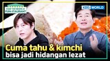 [IND/ENG] Jangan order makanan, masak ini sekarang juga! | Fun-Staurant | KBS WORLD TV 240513