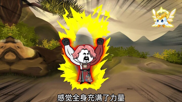 第四集终版小坚购买大道体质，闭关修炼混转九转天功