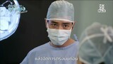 คดีแทงเด็ก | อัจฉริยะคุณหมอหัวใจแกร่ง (Good Doctor) | ไฮไลท์ Ep.15