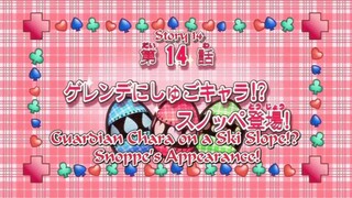 Shugo Chara! Episode 14