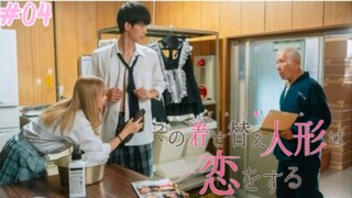 Sono Bisque Doll wa Koi wo Suru Episode 04 Sub Indo