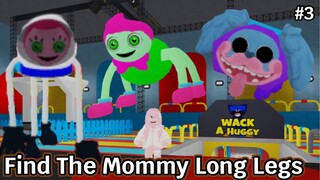 Roblox | Find The Mommy Long Legs ตามหาคุณแม่ขายาว