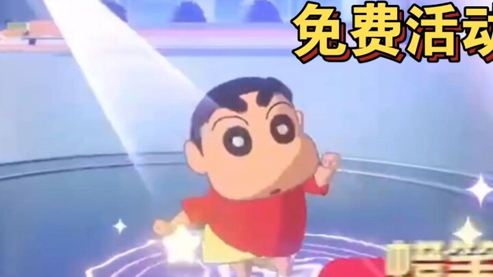 Kumpulan aktivitas gratis untuk ulang tahun ke 7, menampilkan gerakan Crayon Shin-chan!