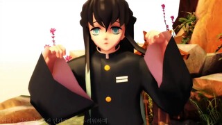 [Demon Slayer MMD] Fall Into Unseen Darkness
