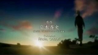 Naruto shippuden opening 1(360P)4M