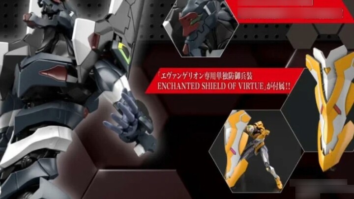 [Toy News] The shield is here! Bandai Assembling Department announces EVA Unit 3 in "Evangelion: 3.0