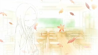 TVアニメ『からかい上手の高木さん２』ノンクレジットED「奏（かなで）」／高木さん（CV：高橋李依）