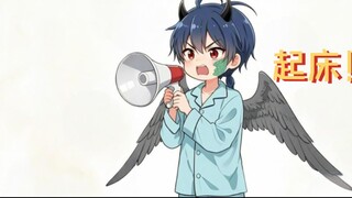 [Shota wakes up the bell] "Old wall lamp! Get up!"