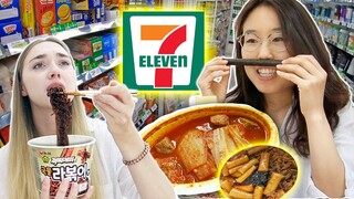 Lunch at KOREAN 7-ELEVEN 🍜 Convenience Store in Seoul