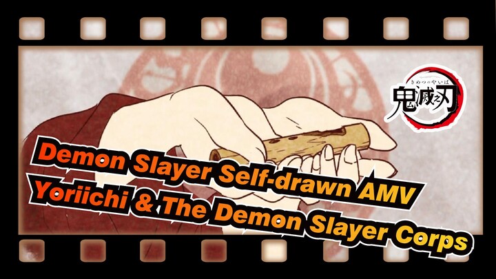 Demon Slayer Self-drawn AMV
Yoriichi & The Demon Slayer Corps_A