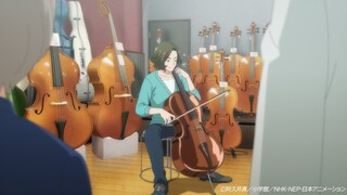 【青のオーケストラ4話　聴きドコロ♪】「無伴奏チェロ組曲 第1番」～プレリュード～