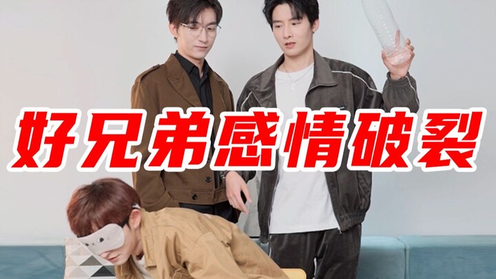 这是个悲伤的故事，但看完只想哈哈哈哈哈哈哈……