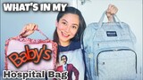 WHAT'S IN MY BABY'S HOSPITAL BAG | First Time Mom | 35 Weeks Pregnant