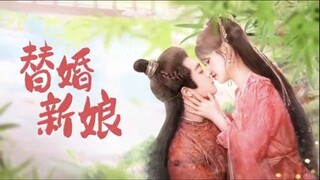 The Killer Bride ep 28 End (sub indo)🇨🇳