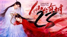 EP23 Love.of.the.Divine.Tree (2025)