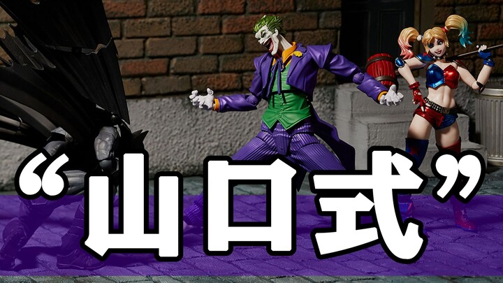 模玩分享 海洋堂可动艺术大师 “山口式”是个什么鬼？