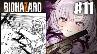 【おバイオ7】BIOHAZARD 7 ✦ をプレイいたしますわ！ ✦11【ですわ】※おグロ版