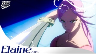 Triage X「AMV」- Who Want Smoke