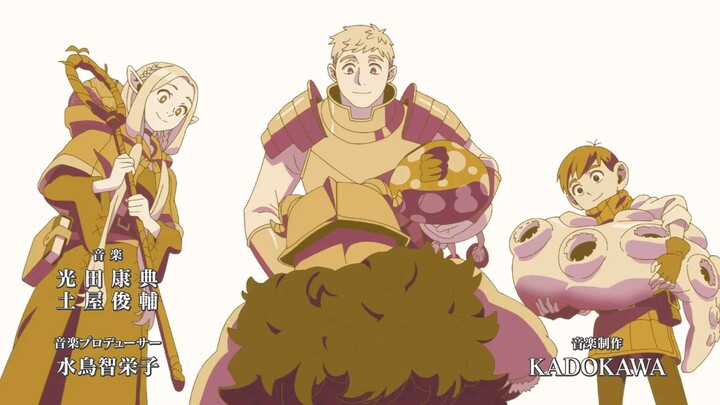 Delicious in Dungeon Episode 24