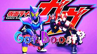 [个人汉化]假面骑士GavvOP完整版《Got Boost?》 梦想和希望就和泡泡糖一样无限膨胀