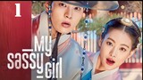 My Sassy Girl (Tagalog) Episode 1 2017 720P