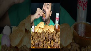 Spicy Mutton Curry, Luchi Mukbang Eating | #Shorts