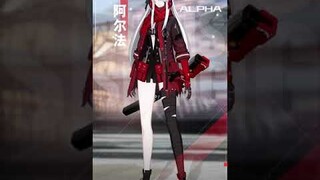 【战双帕弥什 Punishing: Gray Raven】Alpha's Birthday 2021