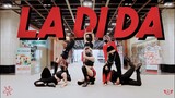 [KPOP IN PUBLIC] EVERGLOW (에버글로우) "LA DI DA" Dance Cover by ALPHA PHILIPPINES