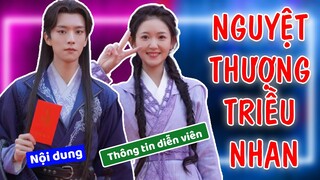 Quý Mỹ Hàm theo đuổi Vương Kính Hiên trong NGUYỆT THƯỢNG TRIỀU NHAN 月上朝颜