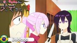 🇧🇷Cuidado com essa faca [] Kawaii dake ja Nai Shikimori-san (Dublado)