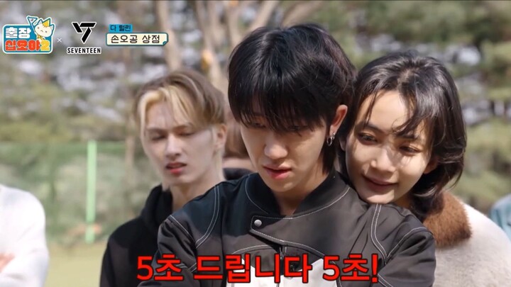 [VIETSUB] The Game Caterers X SEVENTEEN | EP 2-1 (2)