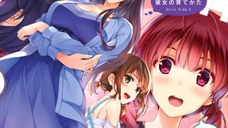 【Light novel resources】 The Girlfriend of Nowhere 1-13 complete + Girl Side 1-3 + Movie bonus