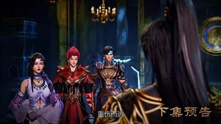 New❗ Supreme Sword Sovereign Preview Eps 581