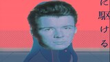 [Music]Remix of <Never Gonna Give You Up>&<夜に駆ける>|Rick Astley