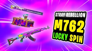 NEW STRAY REBELLION M762 LUCKY SPIN | ONLY 10 UC SPIN | MYTHIC M762 SKIN IN PUBG MOBILE