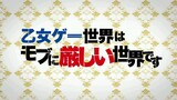 otome game Sekai wa mob ni kibishii Sekai desu .sub indo .eps 7