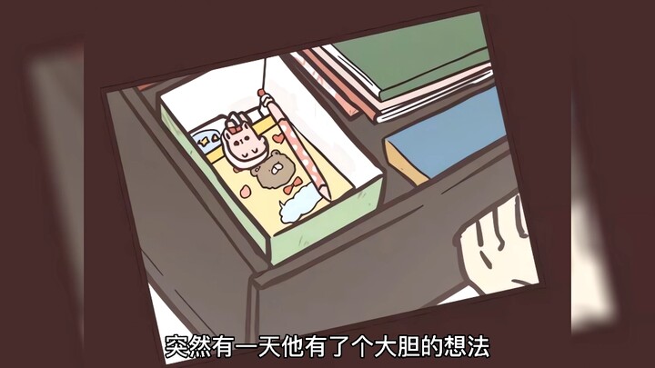 学校里他是同学眼里的伪娘，家里却是妈妈的男子好
