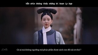 [Vietsub-FMV] Bởi lời thương vẫn còn vương trên môi... | Khúc Bình Phàm 【寻常歌】 | Như Ý Truyện 【如懿传】