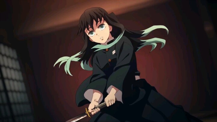 DEMONSLAYER