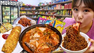 슈퍼에서 꽁치김치찌개?! 서울 왕십리 가맥집 만물슈퍼 먹방 (🍻,짜파게티, 계란말이, 골뱅이무침) Mukbang!!