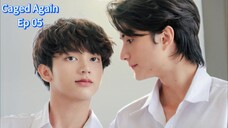 Caged Again Ep 05 (sub indo)