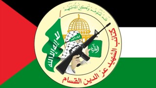 Rijalul Qassam - Made with Clipchamp