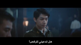 The.Eve.S01E14.1080p.WEB-DL.AAC2.0.H.264-hancinema in arabic