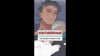 是吃货窝窝吖 | WOWO S1E39 来自父亲的安全感THE SECURITY FROM FATHER (Ori/Eng sub)Anime短视频