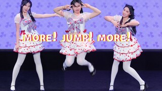 宝贝❤不好意思有点忙呢！More！Jump！More！跳摩多摩多