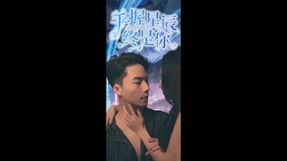 [Multi Sub]手握星辰终是你[Full Movie]